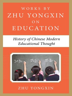 cover image of History of Chinese Contemporary Educational Thought (Works by Zhu Yongxin on Education Series)